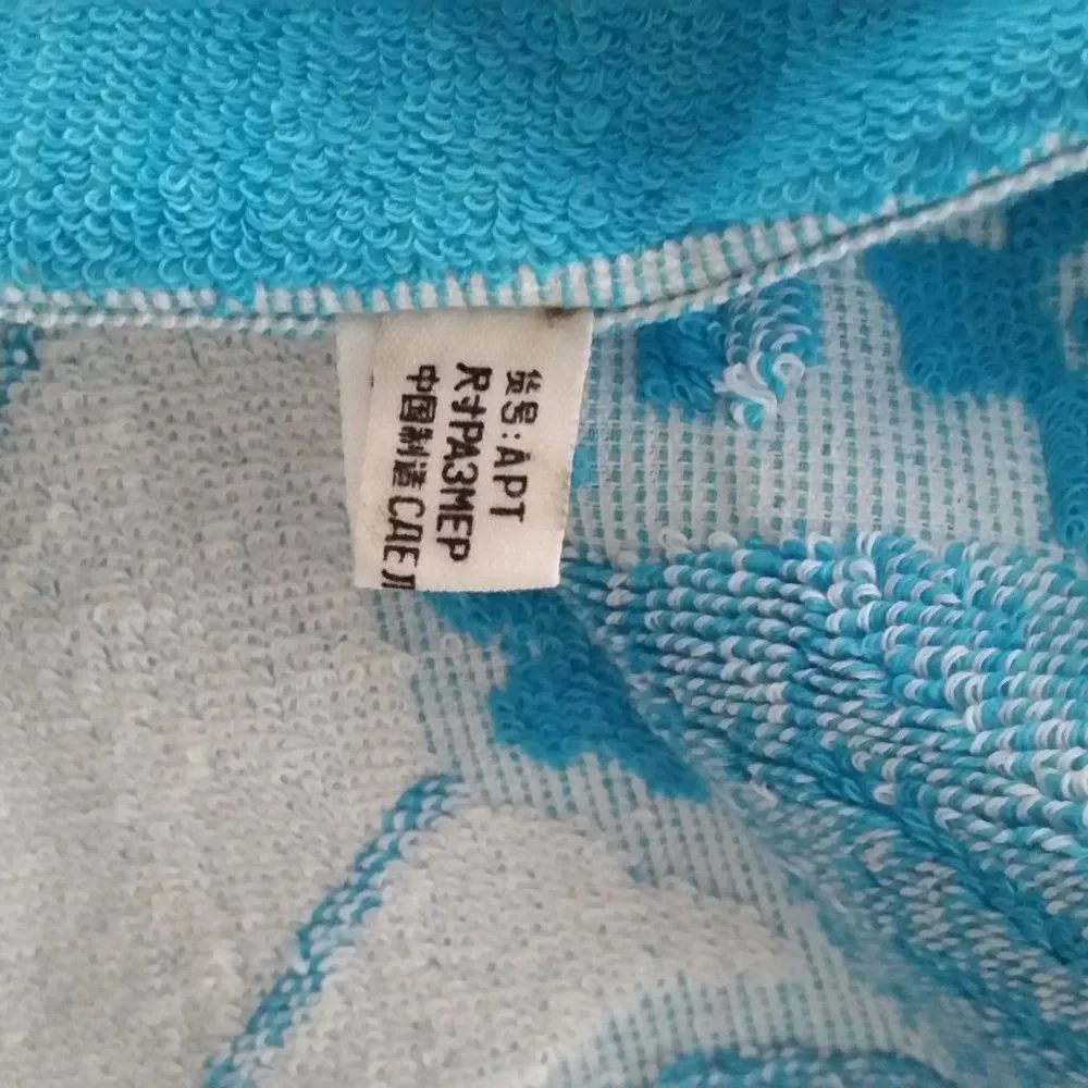 Oversized bath towel NWT